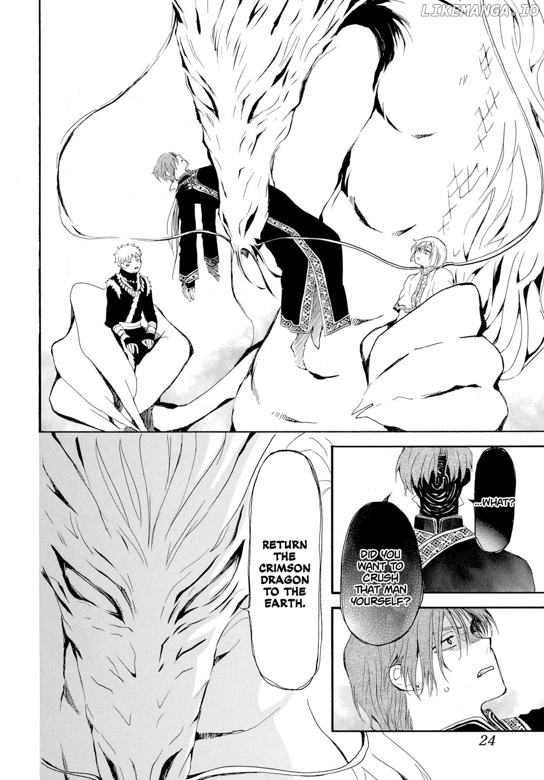 Akatsuki No Yona Chapter 266 image 17